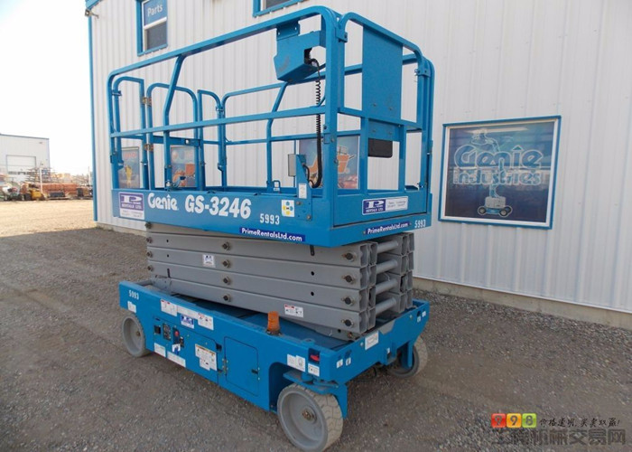 4e6c3e4e9cd1f69ae0951cc601ea1be.jpg 4e6c3e4e9cd1f69ae0951cc601ea1be.jpg